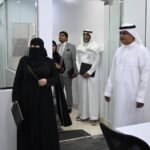 الندوة الدولية إسلام أباد