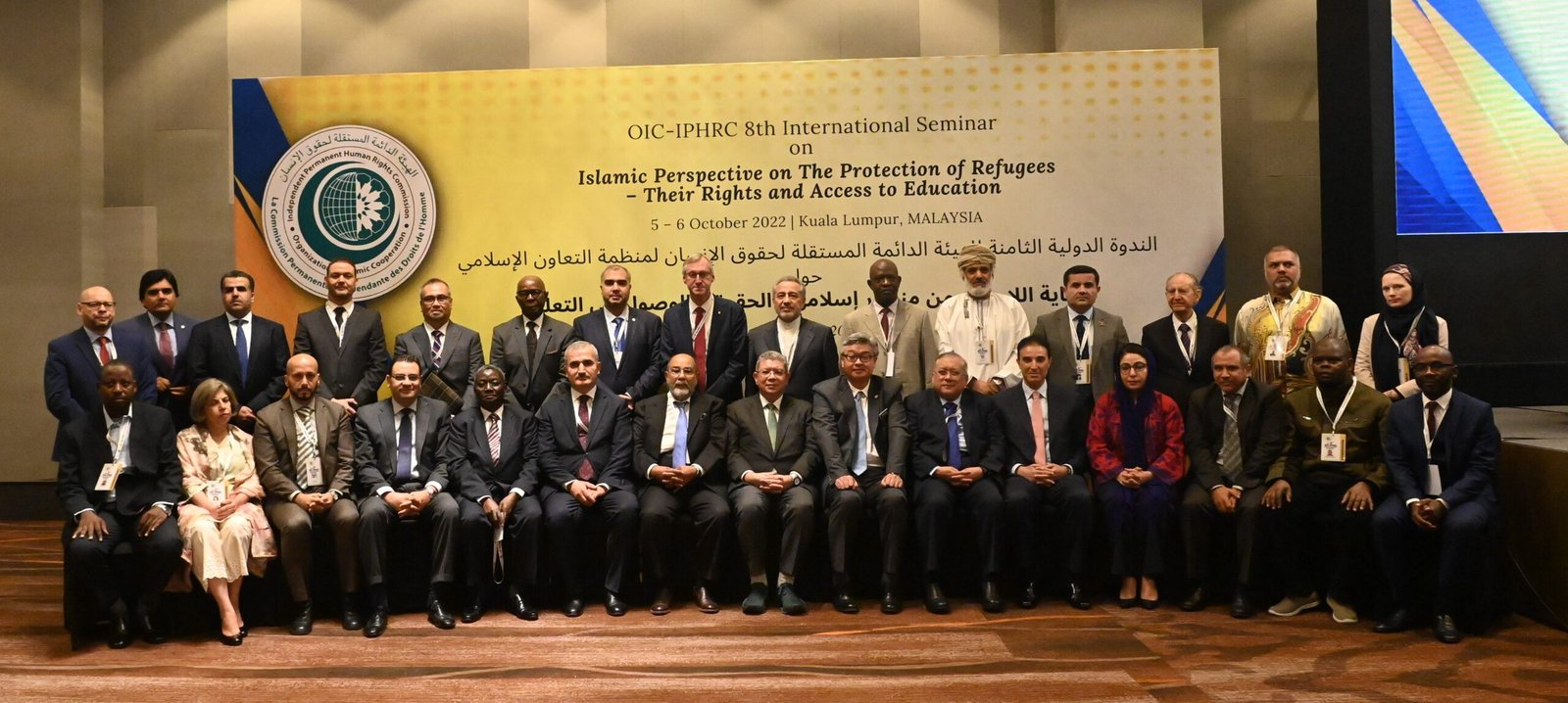 الندوة الدولية الثامنة للهيئة الدائمة المستقلة لحقوق الإنسان عقدت في كوالا لامبور من 5-6 أكتوبر 2022