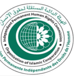 الهيئة الدائمة المستقلة لحقوق الإنسان تدعو المجتمع الدولي لتحرك عاجل يٌحد من انتهاكات الاحتلال للشعب الفلسطيني