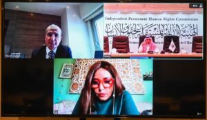 اجتماع اعضاء الهيئة والمدير التنفيذي افتراضيا