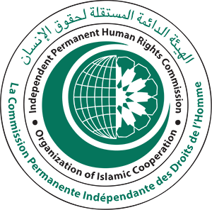 الندوة الدولية السابعة للهيئة الدائمة المستقلة لحقوق الإنسان حول” حماية اللاجئين من منظور إسلامي: الحقوق والوصول إلى التعليم ” – كوالا لامبور ، 5-6 أكتوبر 2022