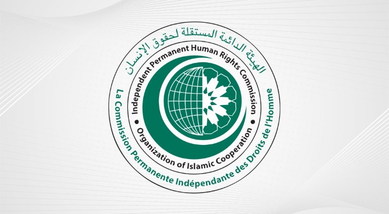 الهيئة الدائمة المستقلة لحقوق الإنسان تدعو المجتمع الدولي لتحرك عاجل يٌحد من انتهاكات الاحتلال للشعب الفلسطيني