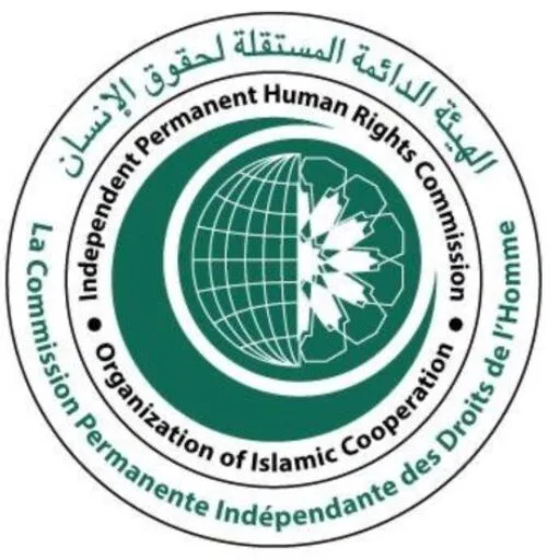 Le Quatrième Séminaire International de la Commission Permanente Indépendante des Droits de l’Homme sur le thème:  « Le Rôle des Médias dans la Lutte contre le Discours de la Haine » – Rabat, 23-24 octobre 2017